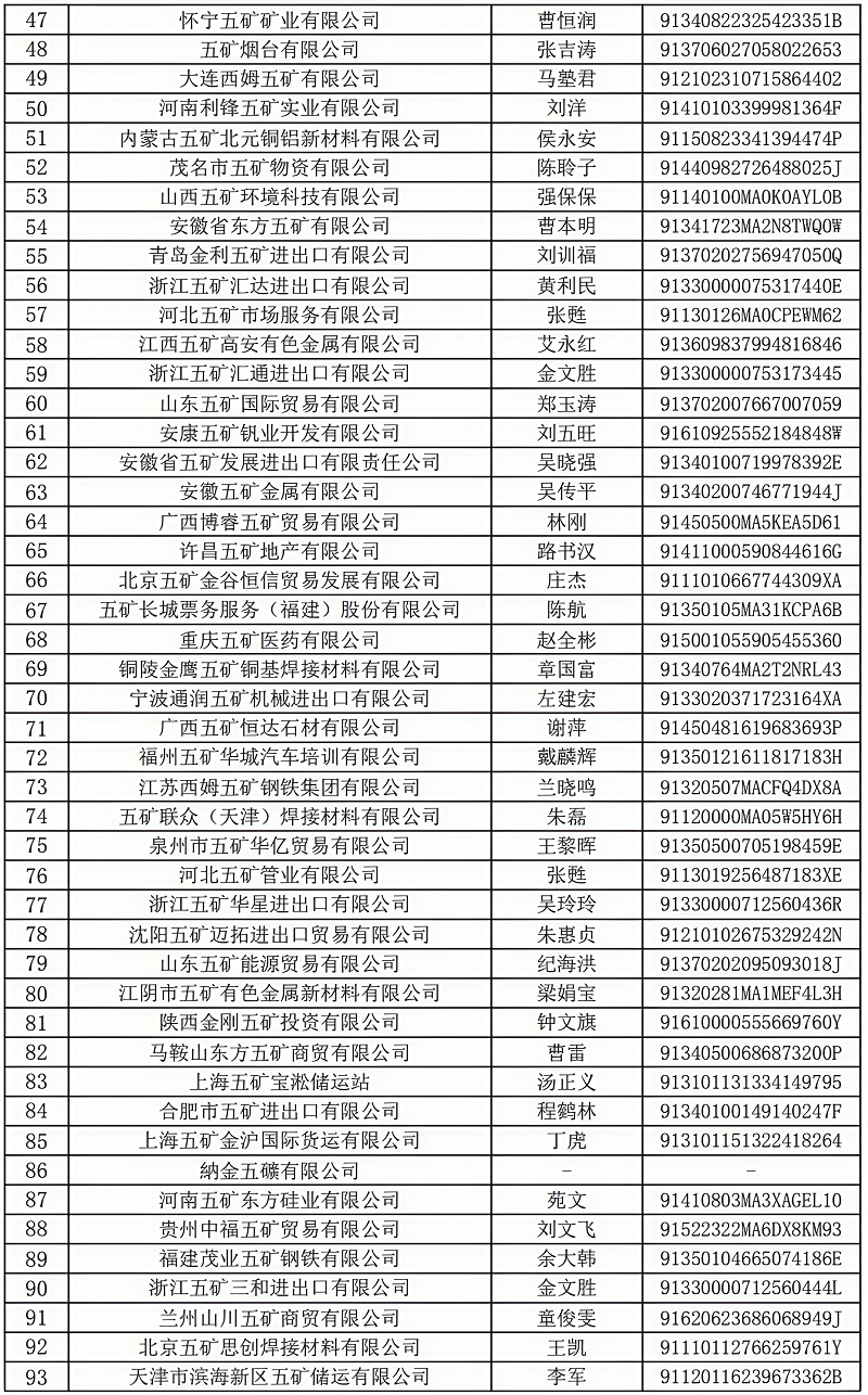 2_副本800.png