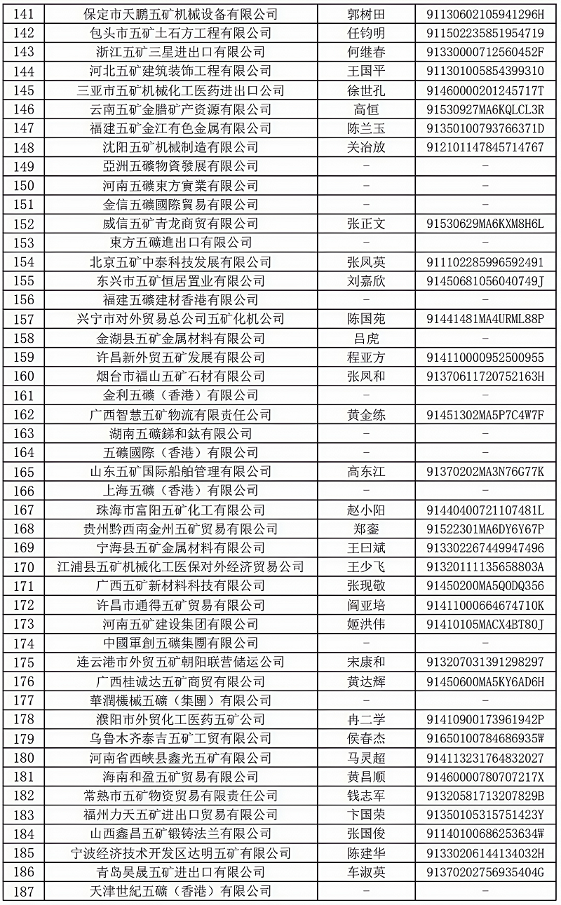 4_副本800.png
